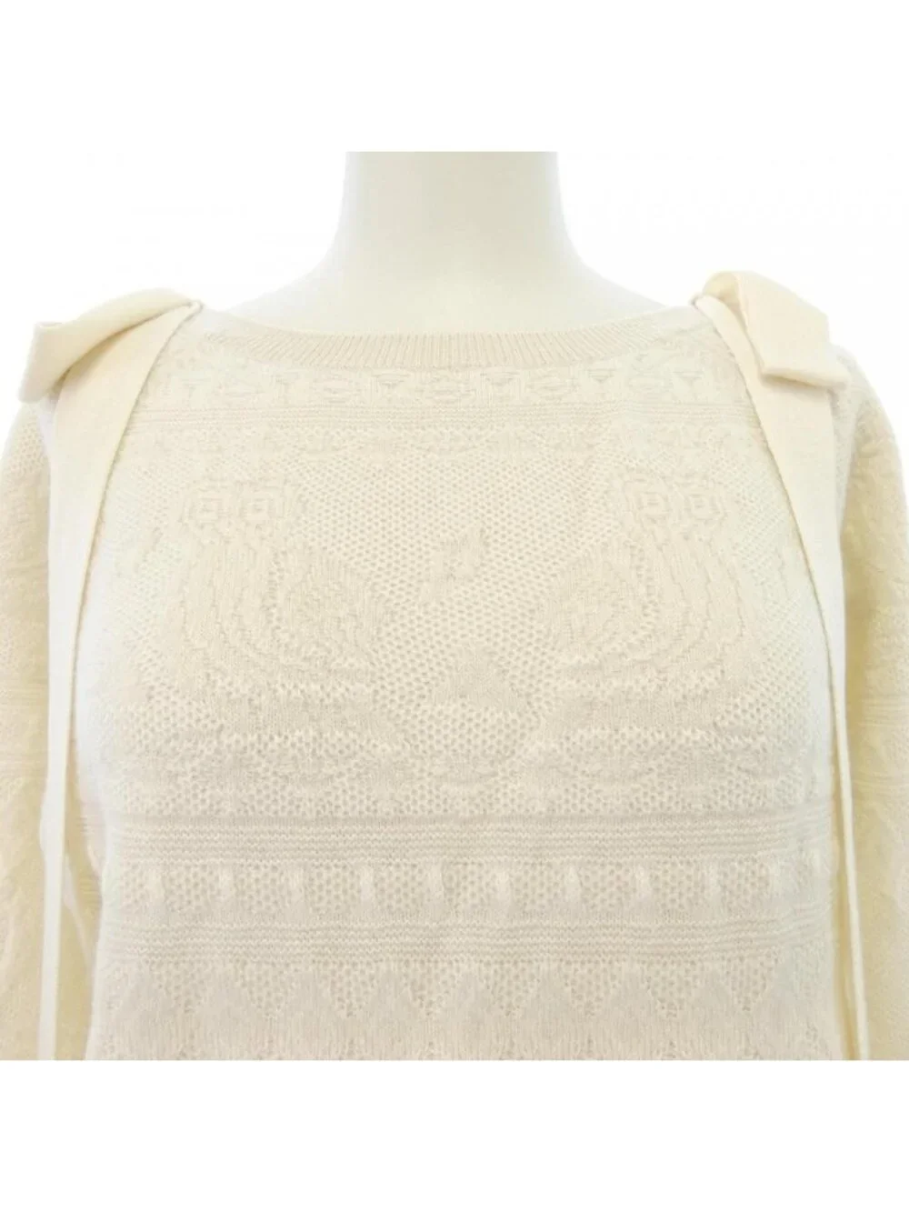 Chanel Knit Sweater Beige